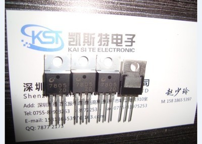 全面解析長電科技CJ7805 TO-220穩壓電路 價格、廠家與應用指南