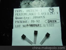 HT7536三極管的優質替代選擇 HS7536 HK7536 TO-92直插型號詳解